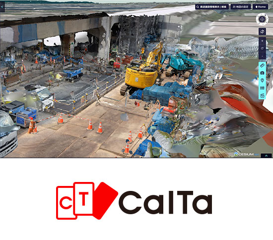 CalTa Inc.