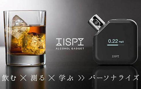 酔いをコントロール。学習型アルコールガジェットTISPY