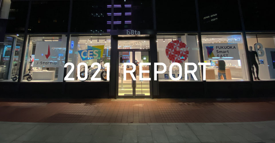 2021 REPORT