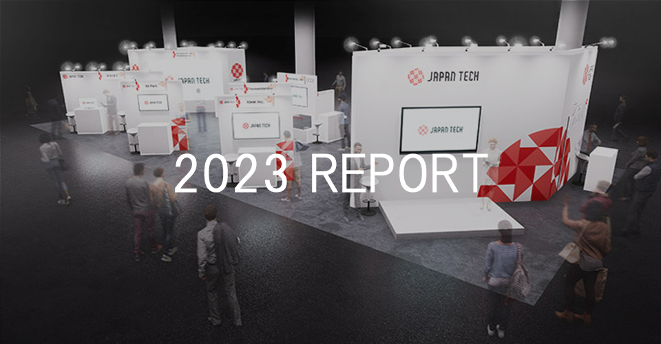 2023 REPORT