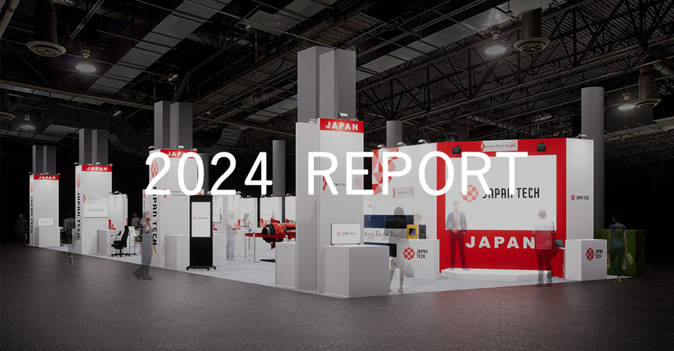 2024 REPORT