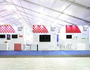 CES2021 デジタル展示